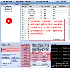 �齫���ܸ�ӦоƬ��Ƶ����ݸɨ����ɫ���ҵ������ 20������ı����...